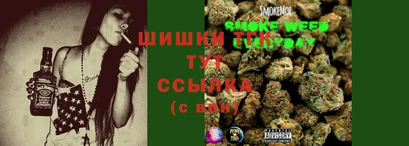 Шишки марихуана LSD WEED  купить   Крымск 